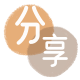 花呗提现信用卡商家平台☀️诚信信用卡24小时在线接单 - 开封信用卡